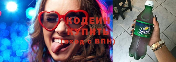 кокаин Верхний Тагил