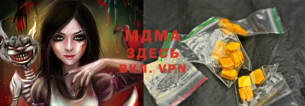 кокаин Верхний Тагил
