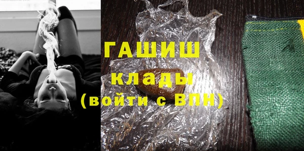 mdpv Верея