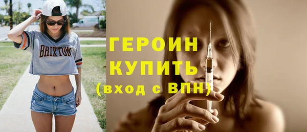 кокаин Верхний Тагил