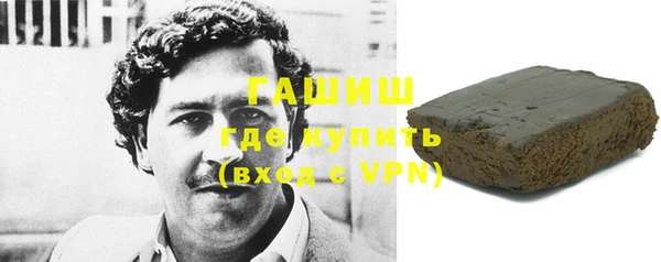 кокаин Верхний Тагил