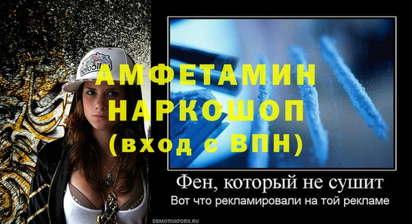 кокаин Верхний Тагил