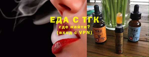 кокаин Верхний Тагил