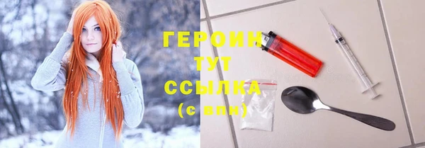 mdpv Верея