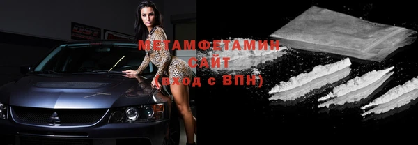 кокаин Верхний Тагил