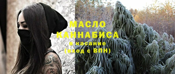 кокаин Верхний Тагил
