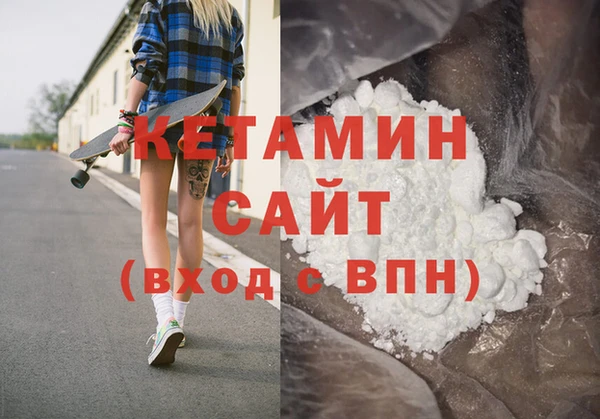 mdpv Верея