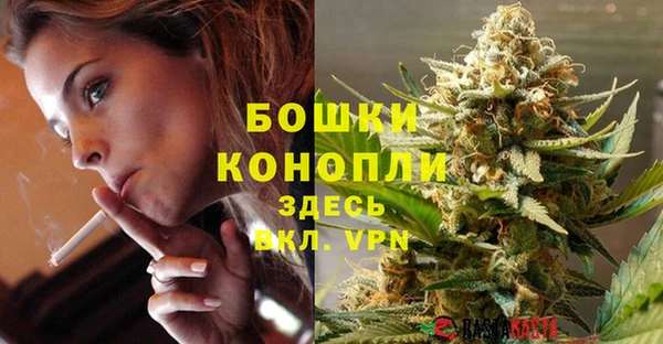 кокаин Верхний Тагил