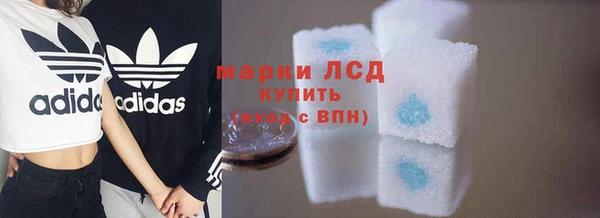 кокаин премиум Верхнеуральск