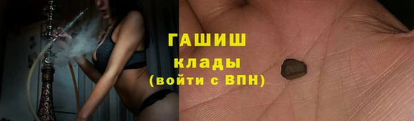 mdpv Верея