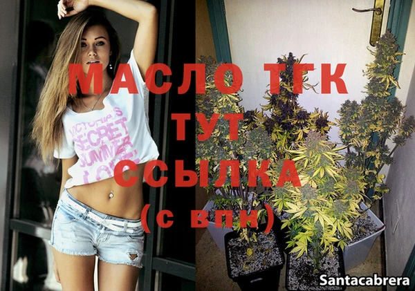 mdpv Верея