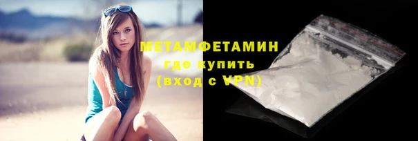 mdpv Верея