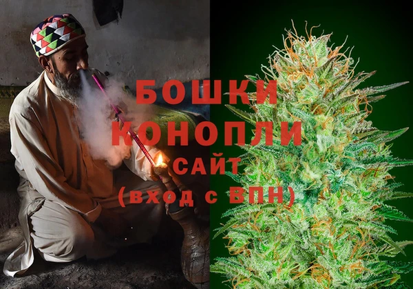 кокаин премиум Верхнеуральск