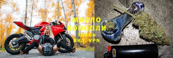кокаин Верхний Тагил