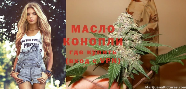 кокаин Верхний Тагил