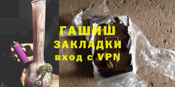 mdpv Верея