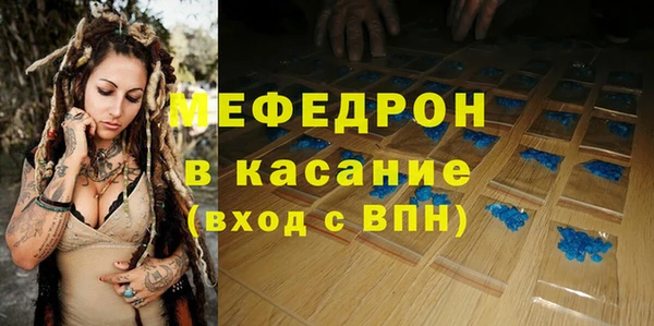 кокаин премиум Верхнеуральск