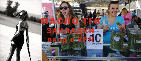 mdpv Верея