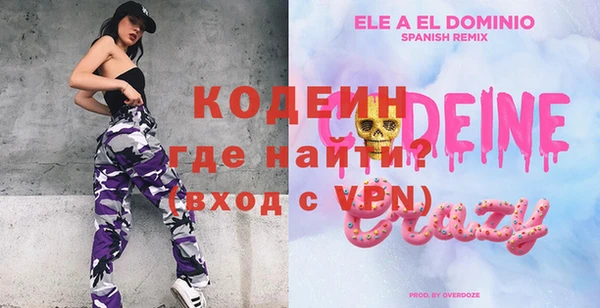 mdpv Верея