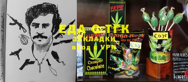 mdpv Верея