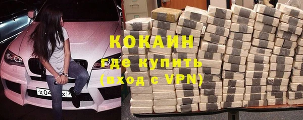 mdpv Верея