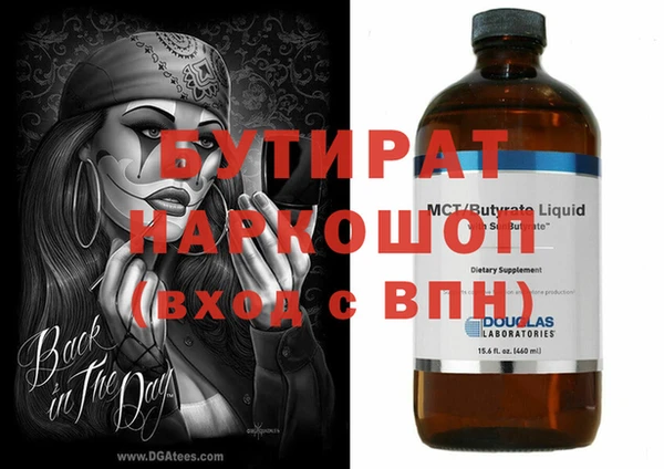 кокаин Верхний Тагил