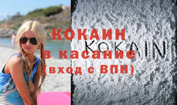 mdpv Верея