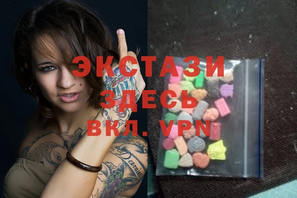 mdpv Верея