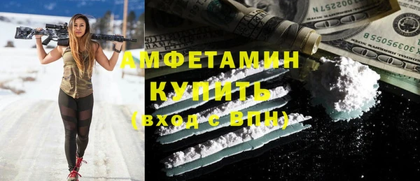 кокаин Верхний Тагил