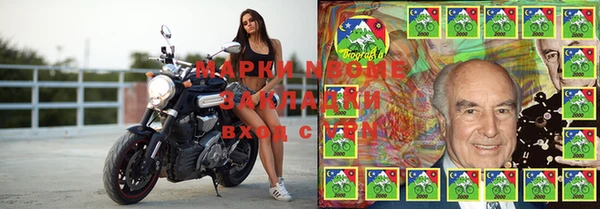 mdpv Верея