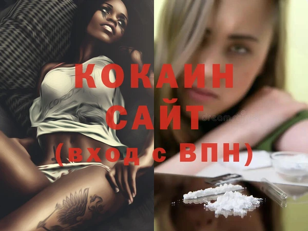 mdpv Верея