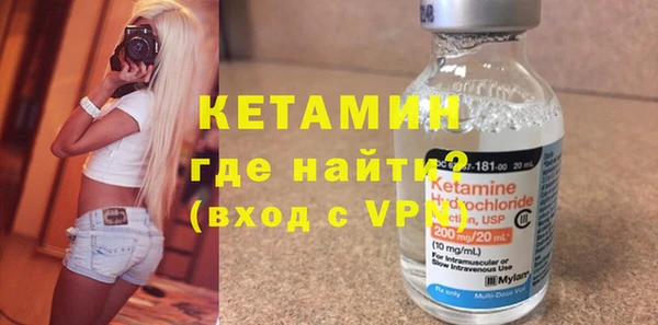 кокаин премиум Верхнеуральск