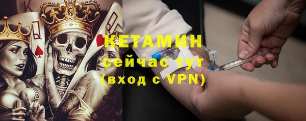 кокаин Верхний Тагил