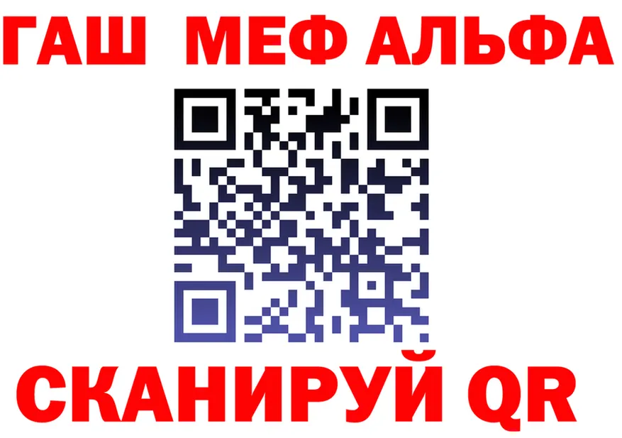 A-PVP СК КРИС ссылка площадка мега Волоколамск